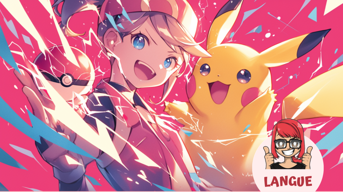 connaissez-vous le nom japonais des pokemon ?