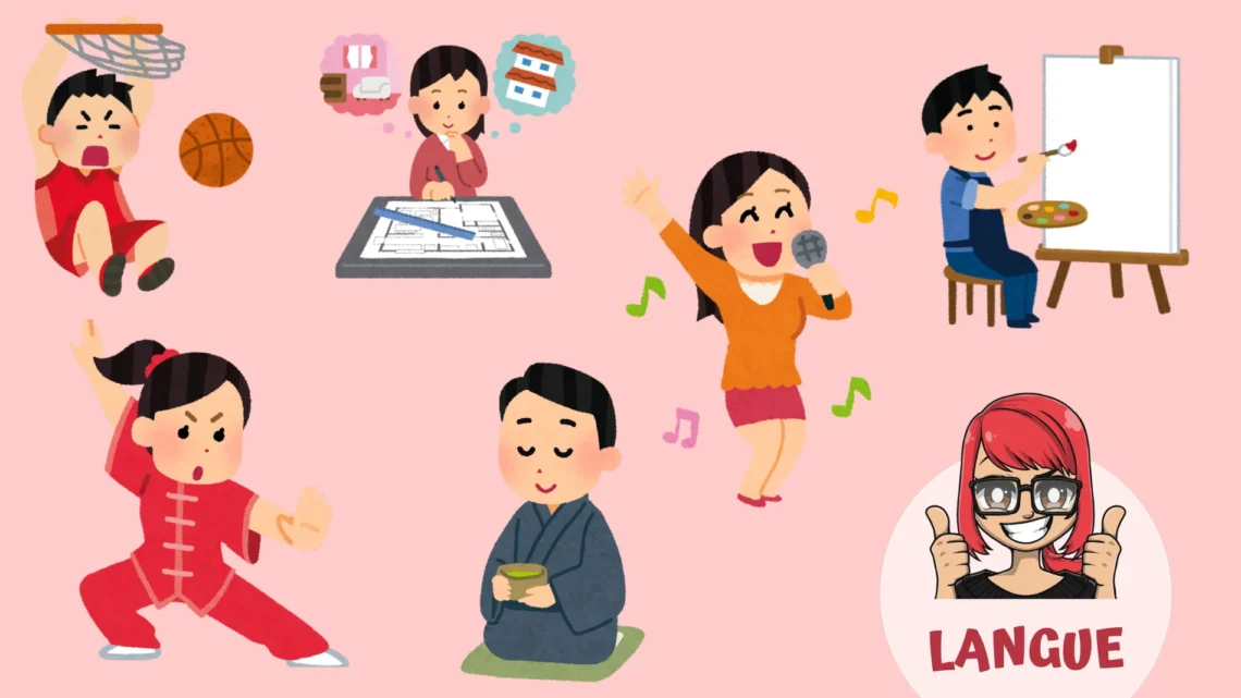 les loisirs en japonais