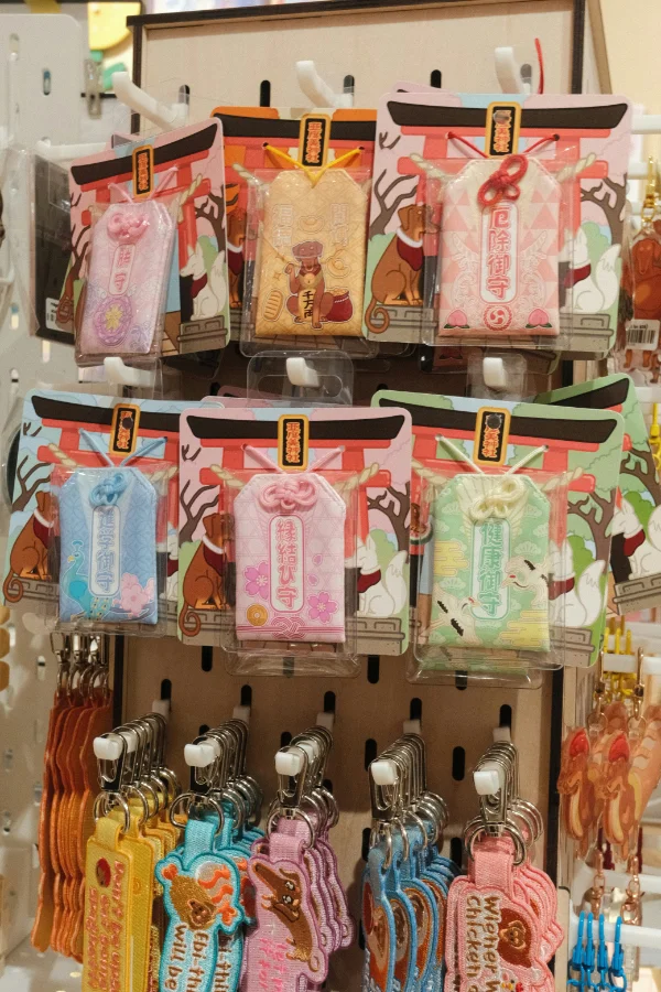 Omamori（お守り）, amulettes porte-bonheur de sanctuaire japonais