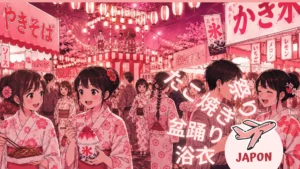 matsuri japonais