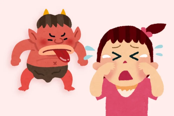 gros mots japonais à connaitre